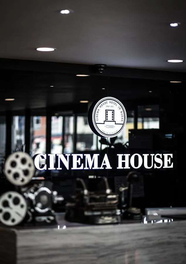 Cinema House Hotel In Busan