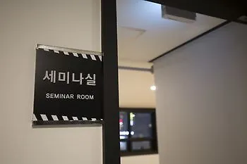 Cinema House Hotel In Busan South Korea
