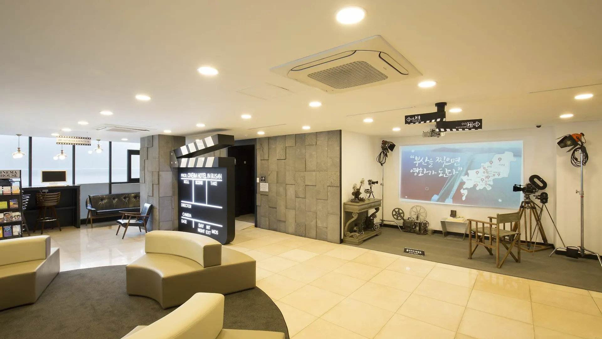 Cinema House Hotel In Busan